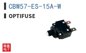 CBW57-ES-15A-W