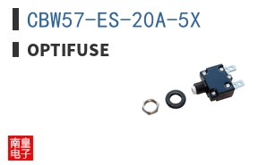 CBW57-ES-20A-5X
