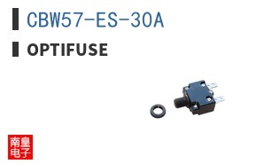 CBW57-ES-30A