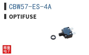 CBW57-ES-4A