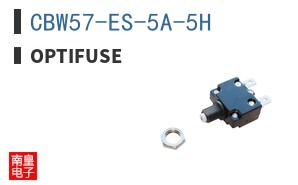CBW57-ES-5A-5H