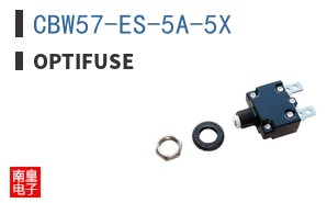 CBW57-ES-5A-5X
