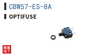 CBW57-ES-8A