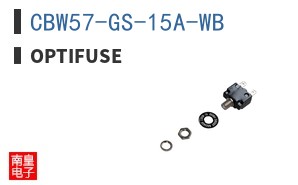 CBW57-GS-15A-WB