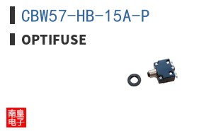 CBW57-HB-15A-P