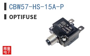 CBW57-HS-15A-P