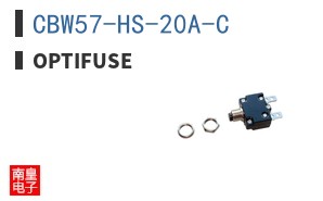 CBW57-HS-20A-C