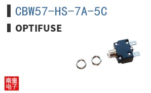 CBW57-HS-7A-5C