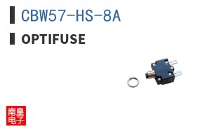 CBW57-HS-8A