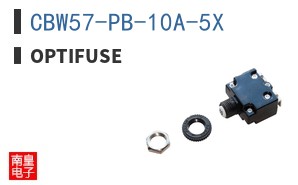 CBW57-PB-10A-5X