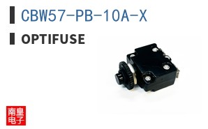 CBW57-PB-10A-X