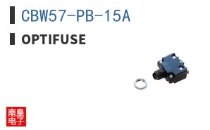 CBW57-PB-15A