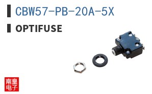 CBW57-PB-20A-5X