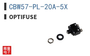 CBW57-PL-20A-5X