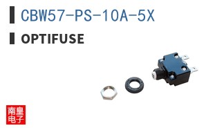CBW57-PS-10A-5X