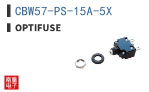 CBW57-PS-15A-5X