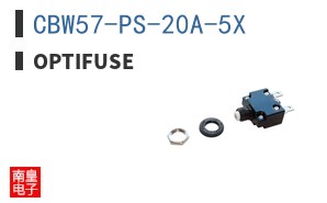 CBW57-PS-20A-5X