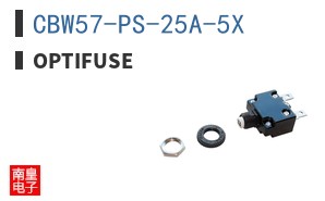 CBW57-PS-25A-5X
