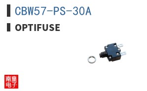 CBW57-PS-30A