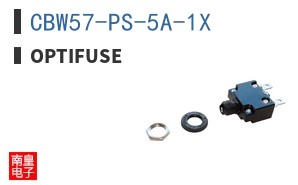CBW57-PS-5A-1X