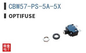 CBW57-PS-5A-5X