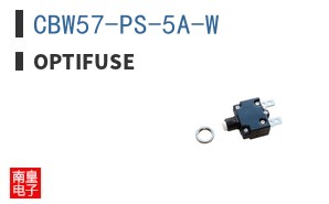 CBW57-PS-5A-W
