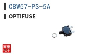 CBW57-PS-5A