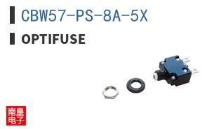 CBW57-PS-8A-5X