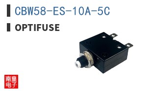 CBW58-ES-10A-5C