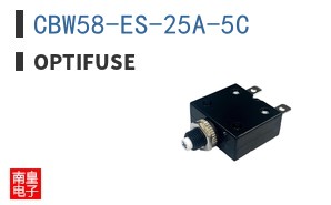 CBW58-ES-25A-5C