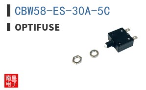 CBW58-ES-30A-5C