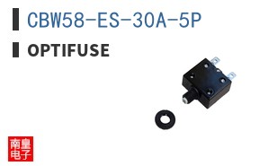 CBW58-ES-30A-5P