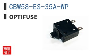 CBW58-ES-35A-WP