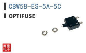 CBW58-ES-5A-5C