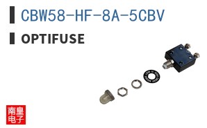 CBW58-HF-8A-5CBV