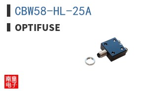 CBW58-HL-25A
