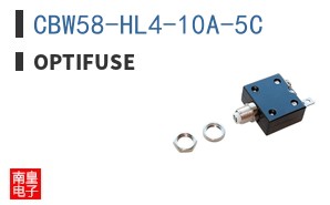 CBW58-HL4-10A-5C
