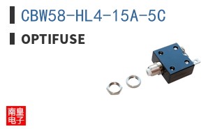 CBW58-HL4-15A-5C