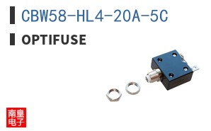 CBW58-HL4-20A-5C