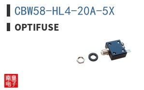 CBW58-HL4-20A-5X