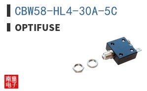 CBW58-HL4-30A-5C