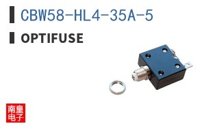 CBW58-HL4-35A-5