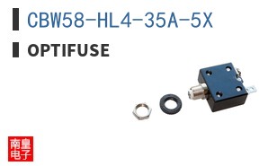 CBW58-HL4-35A-5X