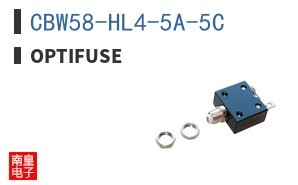 CBW58-HL4-5A-5C