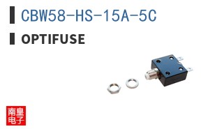 CBW58-HS-15A-5C