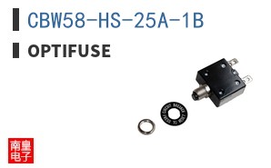 CBW58-HS-25A-1B