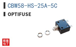 CBW58-HS-25A-5C