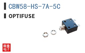 CBW58-HS-7A-5C