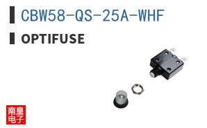 CBW58-QS-25A-WHF