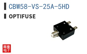 CBW58-VS-25A-5HD